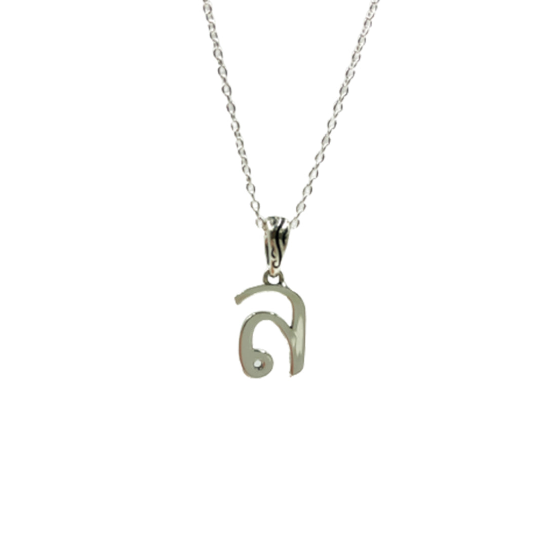 Thai Alphabet Pendant