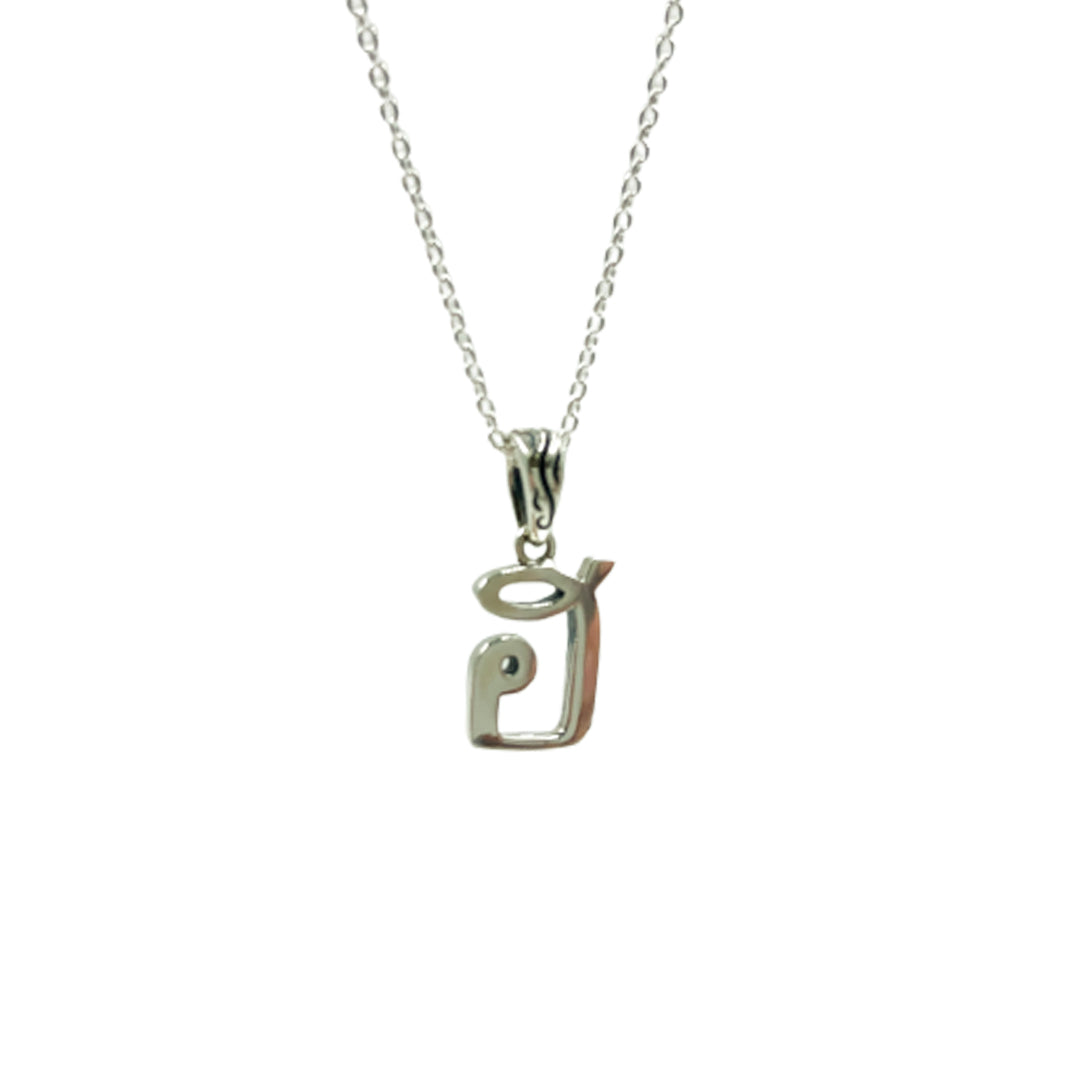 Thai Alphabet Pendant