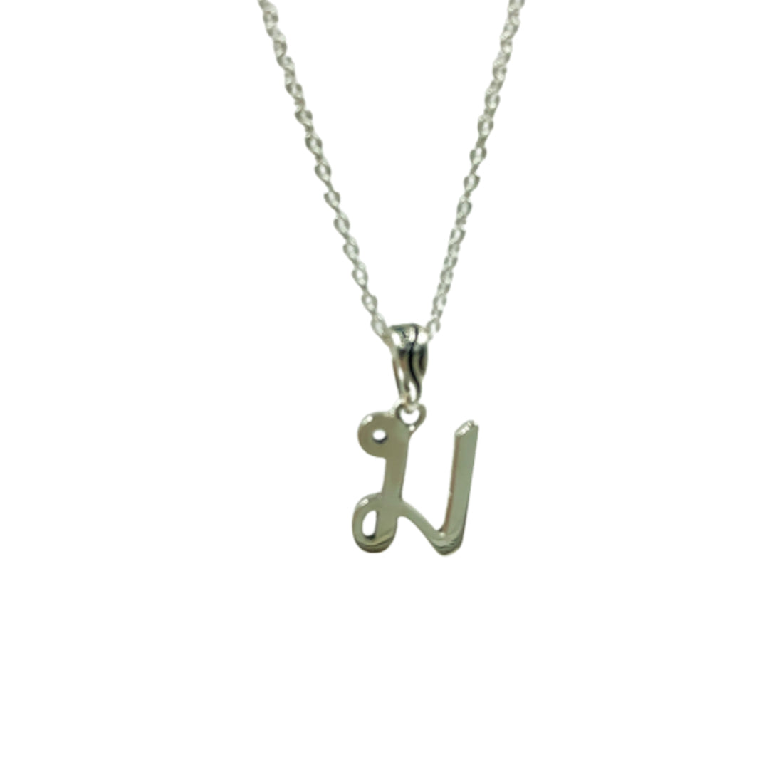 Thai Alphabet Pendant